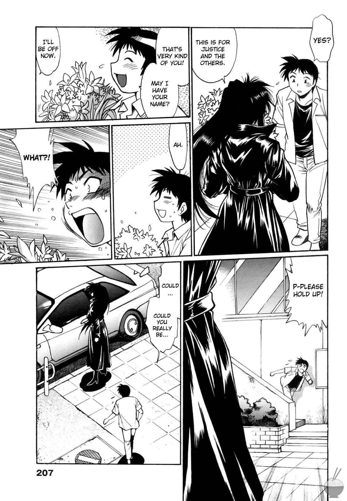 Ring X Mama Chapter 1000 Page 209